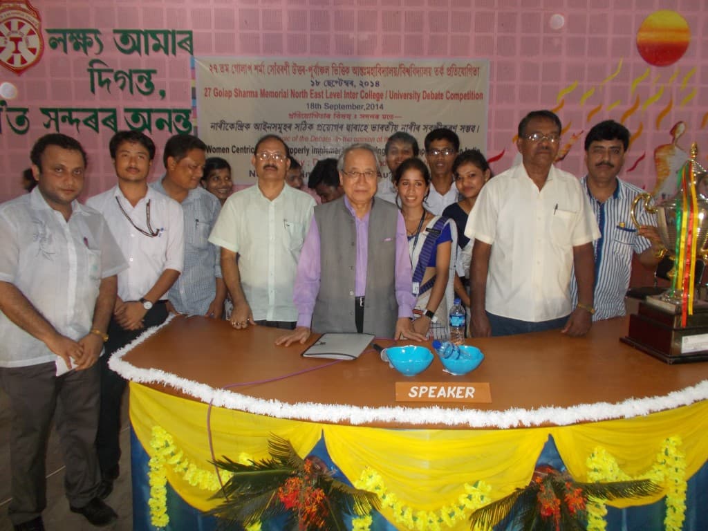 North Lakhimpur College Events photo 1