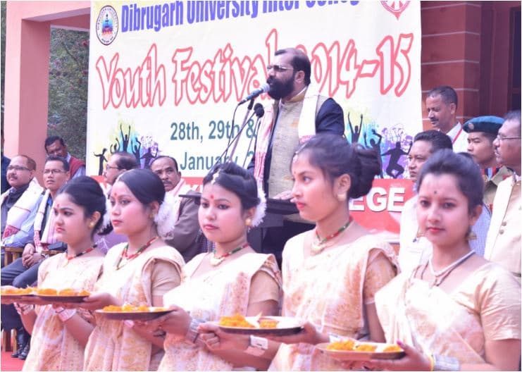 North Lakhimpur College Events photo 2