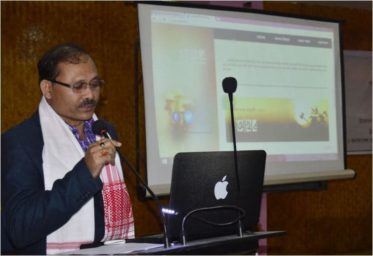 North Lakhimpur College Events photo 3