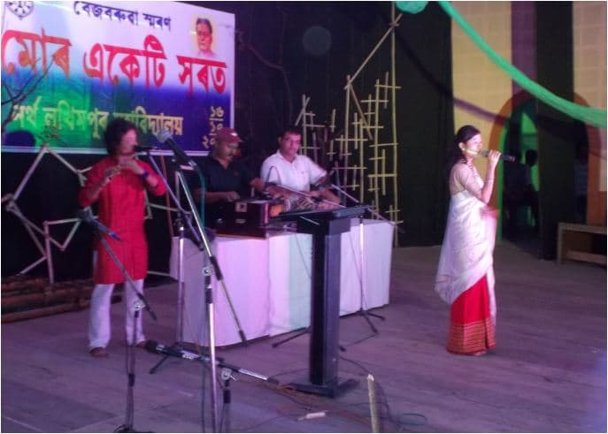 North Lakhimpur College Events photo 14