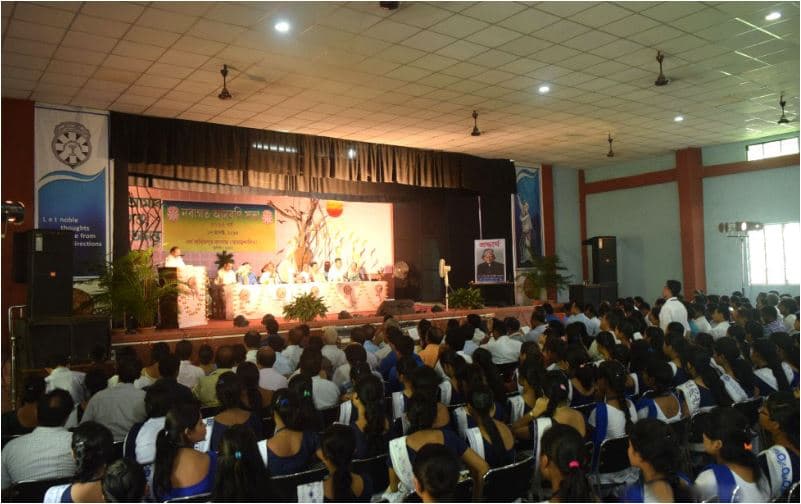 North Lakhimpur College Events photo 15