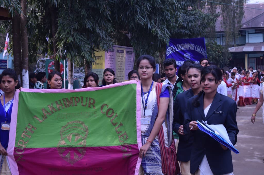 North Lakhimpur College Extra Curriculars photo 2