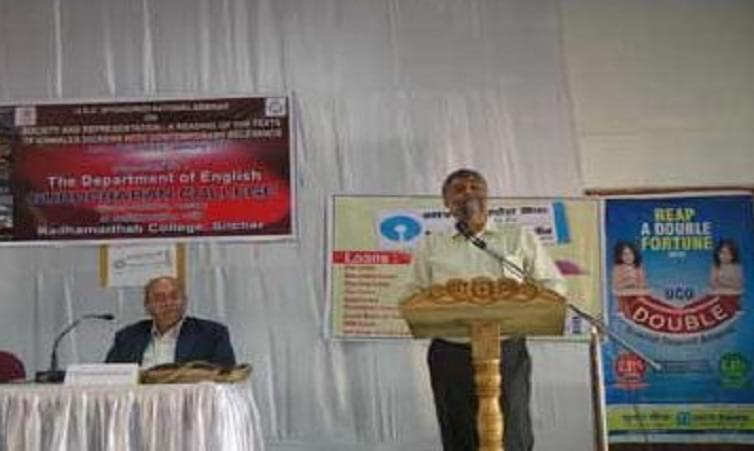 Gurucharan University Silchar Events photo 1