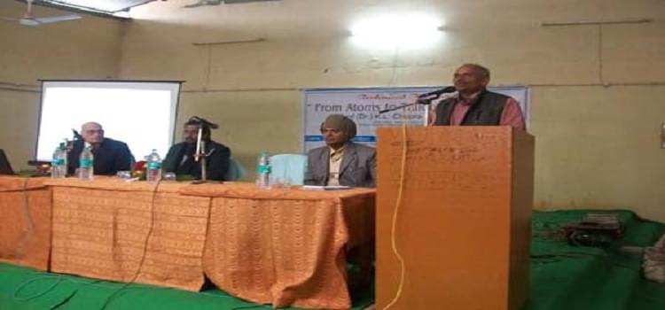 Vidyadaan Institute of Technology and Management Patna Activities photo 4