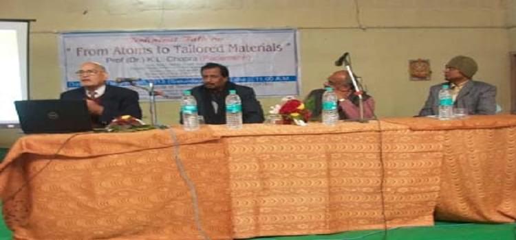 Vidyadaan Institute of Technology and Management Patna Activities photo 6