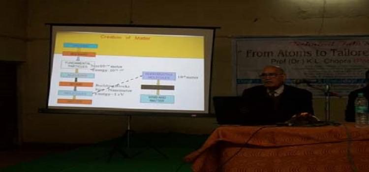 Vidyadaan Institute of Technology and Management Patna Activities photo 7