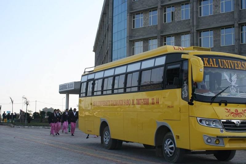 Akal University Bathinda Infrastructure photo 3