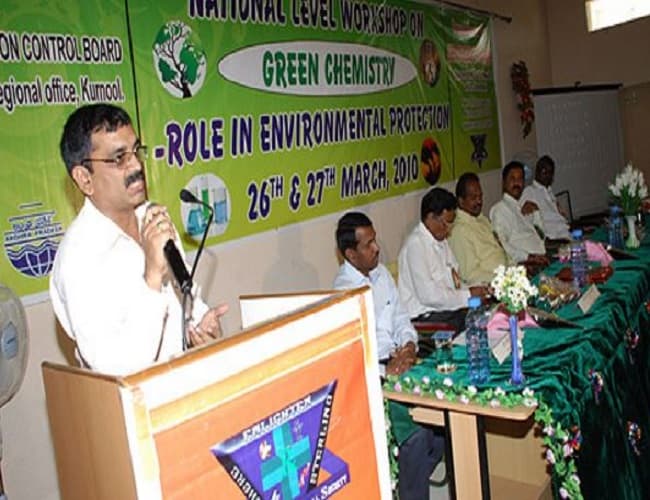 Creative Educational Society’s College of Pharmacy Kurnool Events photo 2