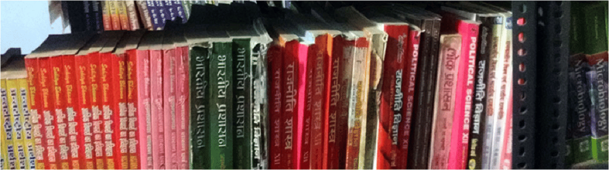 Lal Bahadur Shastri Memorial College Jamshedpur Building & Infrastructure photo 1