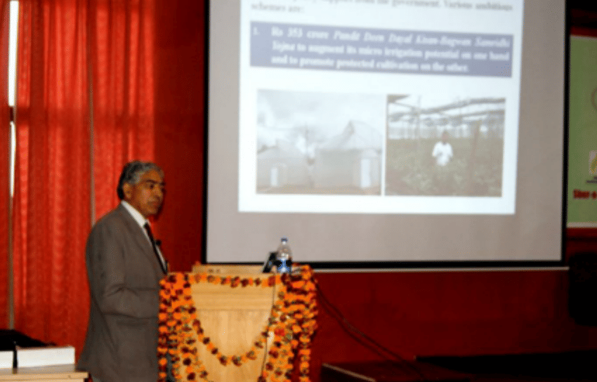 SKUAST Jammu Event photo 8