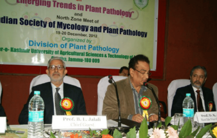 SKUAST Jammu Event photo 3