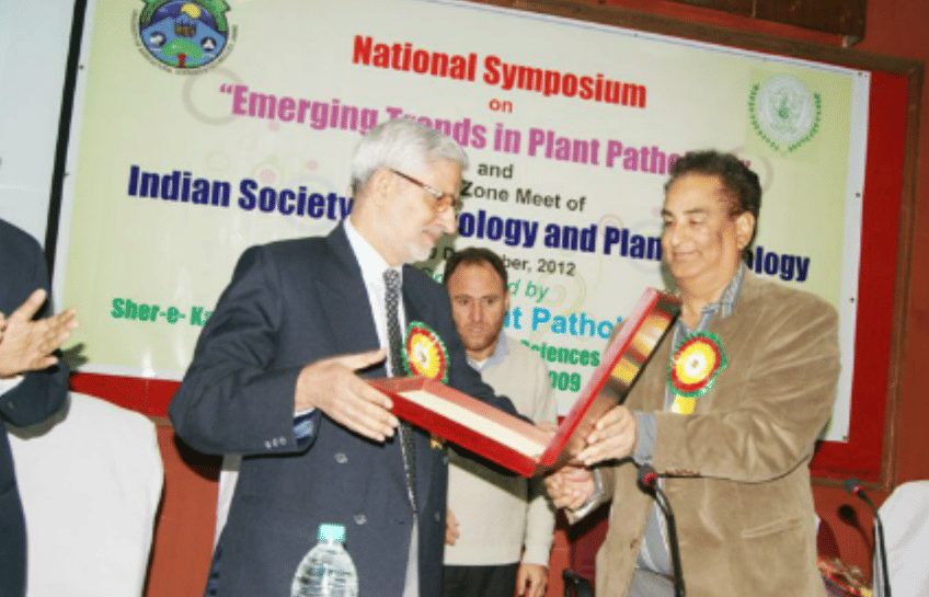 SKUAST Jammu Event photo 1