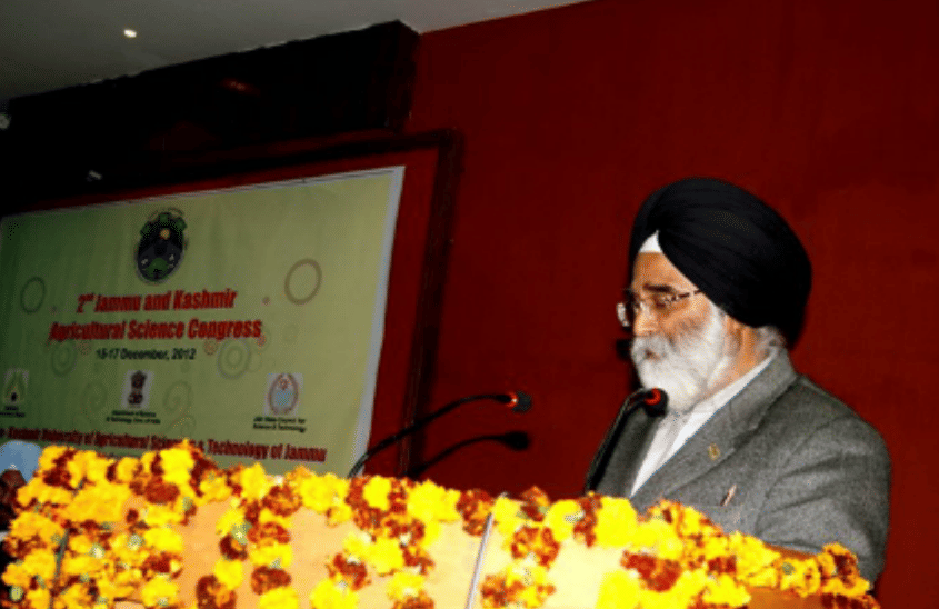 SKUAST Jammu Event photo 6