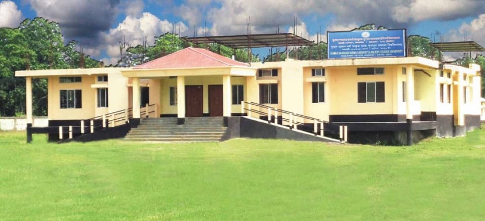 Kumar Bhaskar Varma Sanskrit and Ancient Studies University Hatinamati Academic Building photo 1