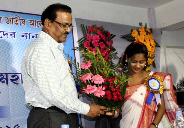 Azad Hind Fouz Smriti Mahavidyalaya Howrah College Event photo 1