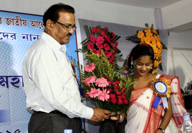 Azad Hind Fouz Smriti Mahavidyalaya Howrah College Event photo 1