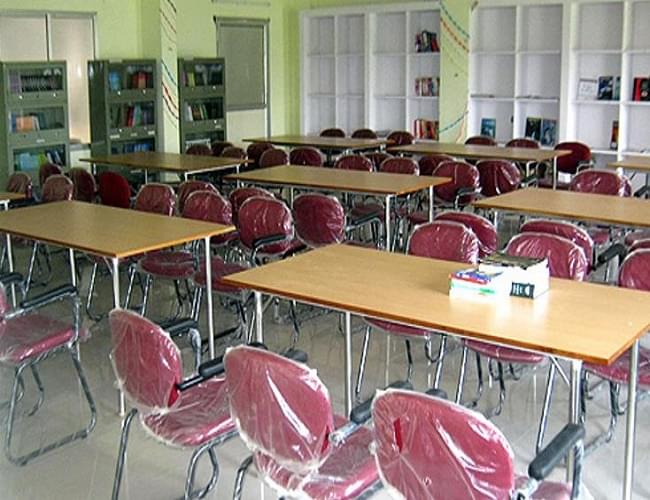 KJR College of Pharmacy Rajahmundhry Infrastructure photo 12