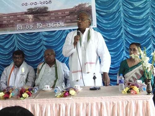 Brahmananda Keshab Chandra College Kolkata Extra Curriculars photo 5