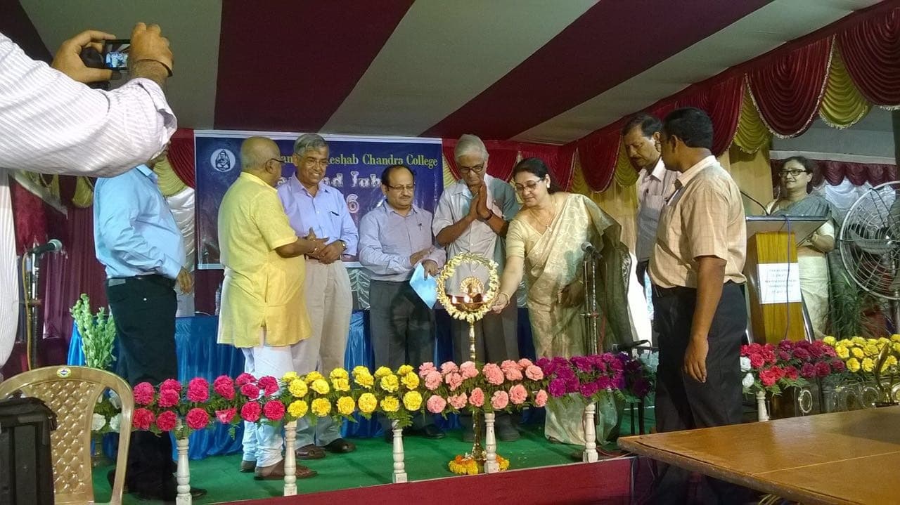 Brahmananda Keshab Chandra College Kolkata Extra Curriculars photo 1