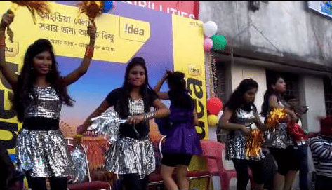 Bagnan College Howrah Events photo 1