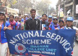 Bagnan College Howrah Events photo 2