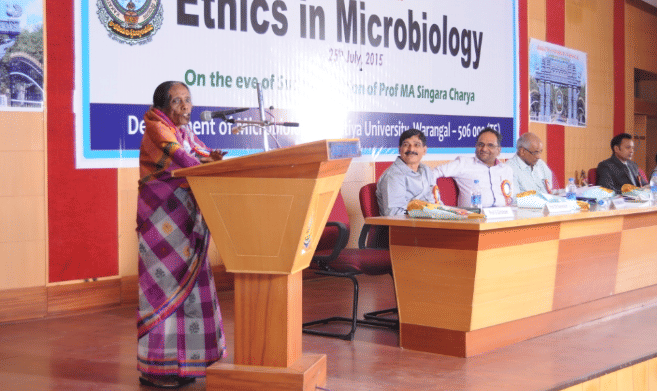 Bagnan College Howrah Events photo 4