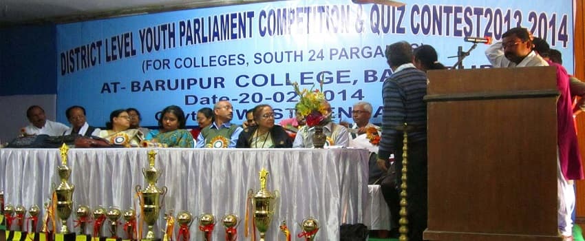 Baruipur College South 24 Parganas Activities photo 4