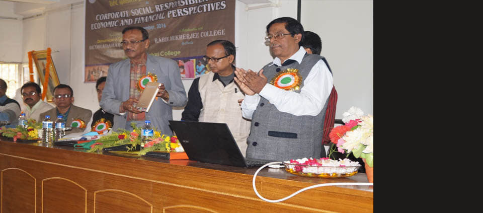 Bethuadahari College Nadia Campus photo 4