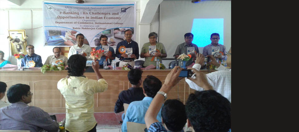 Bethuadahari College Nadia Campus photo 5