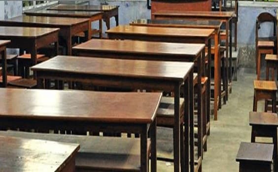 Budge Budge College Kolkata Classrooms photo 1