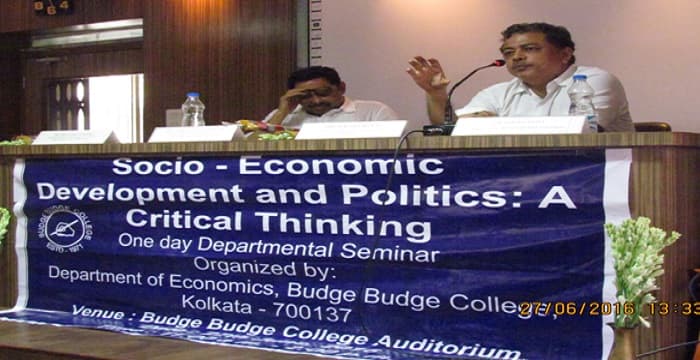 Budge Budge College Kolkata Events photo 1