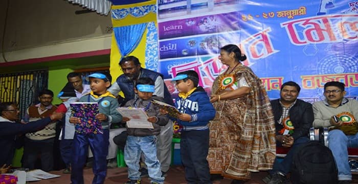 Budge Budge College Kolkata Events photo 2