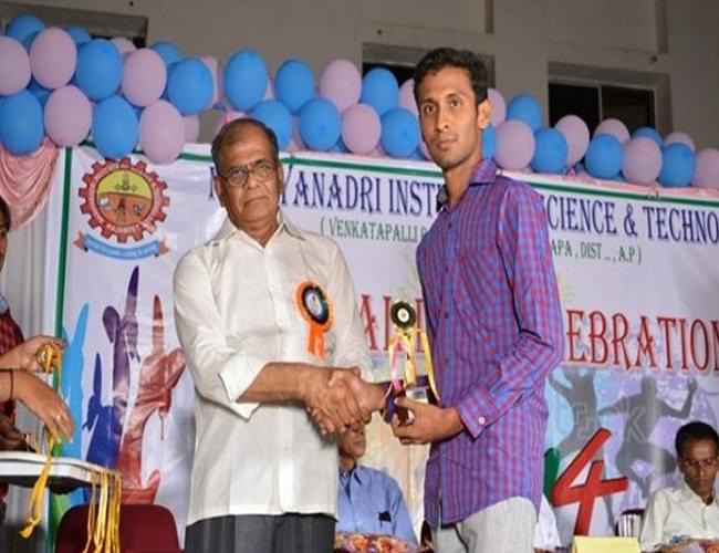Narayanadri Institute of Science & Technology Kadapa Events photo 2