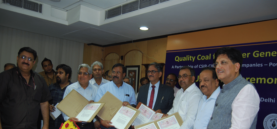 Central Institute of Mining and Fuel Research Dhanbad Event photo 3