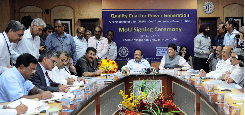 Central Institute of Mining and Fuel Research Dhanbad Event photo 2