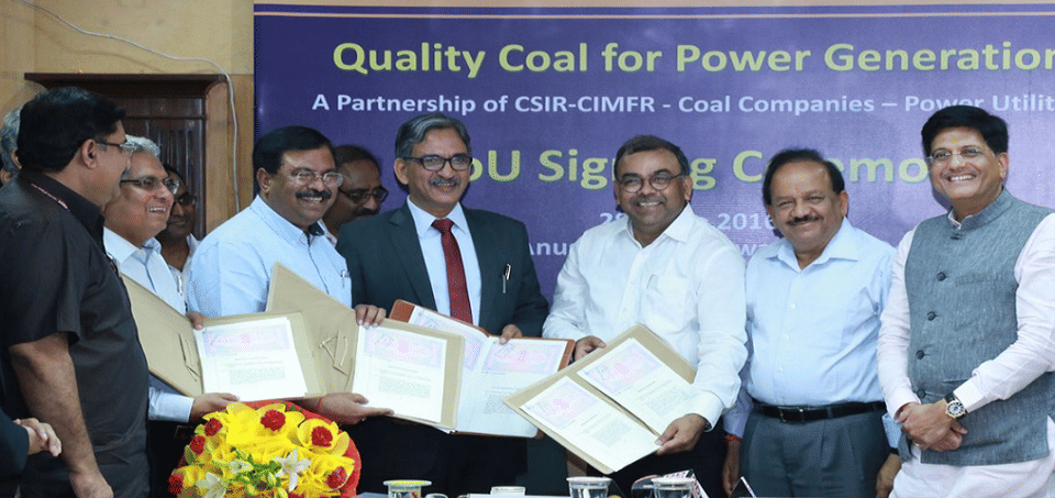 Central Institute of Mining and Fuel Research Dhanbad Event photo 5