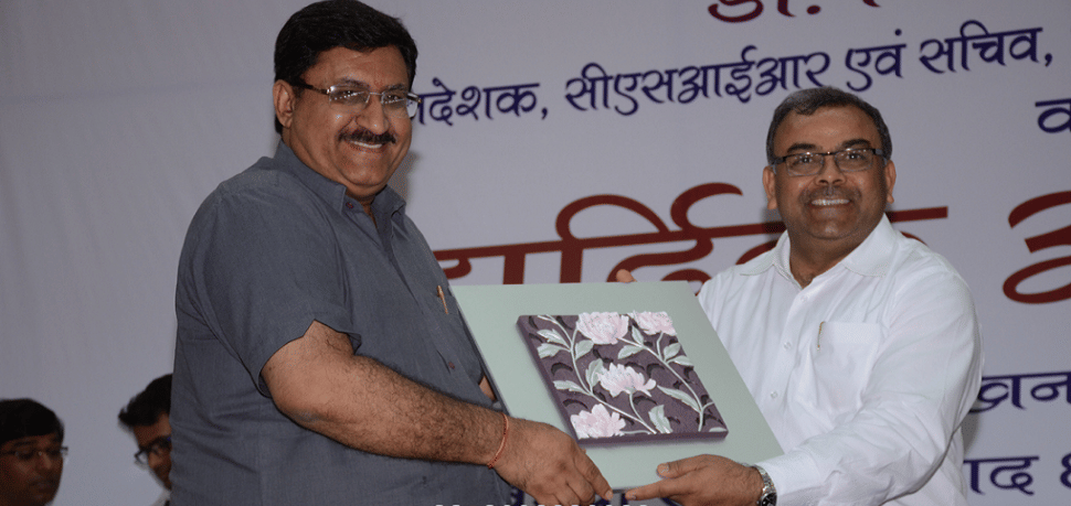 Central Institute of Mining and Fuel Research Dhanbad Event photo 6