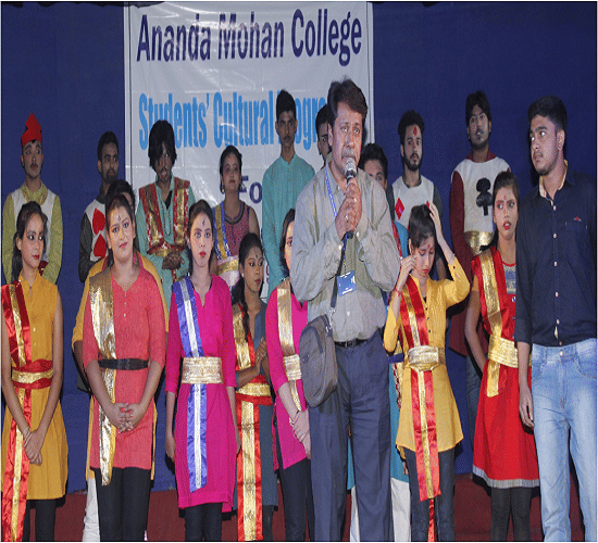 Ananda Mohan College Kolkata Events photo 7