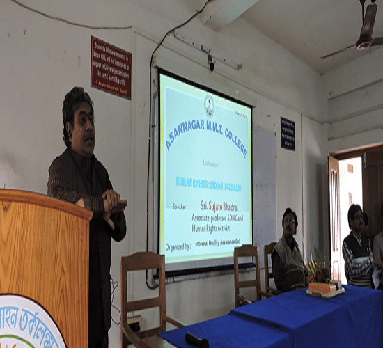 Asannagar Madan Mohan Tarkalankar College Nadia Events photo 6