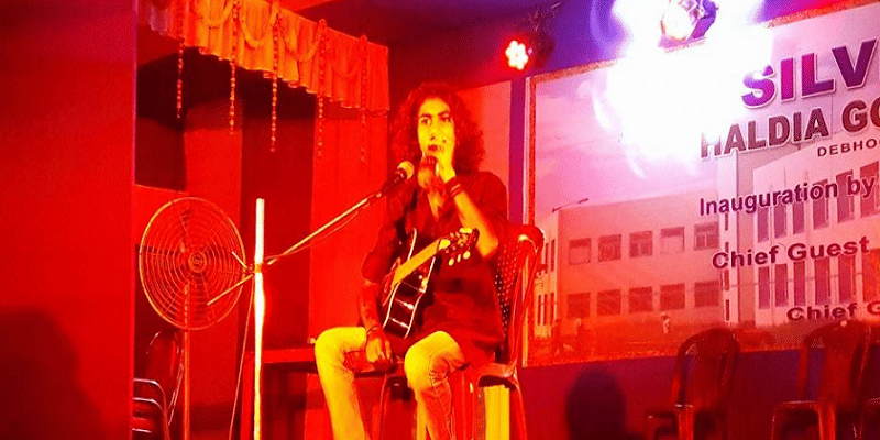 Haldia Government College Medinipur College Events photo 5