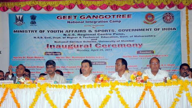 Banwarilal Bhalotia College Asansol College Event photo 3