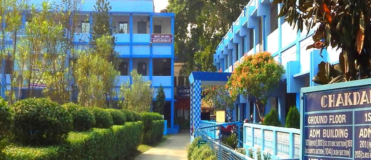 Chakdaha College Academic Building photo 2