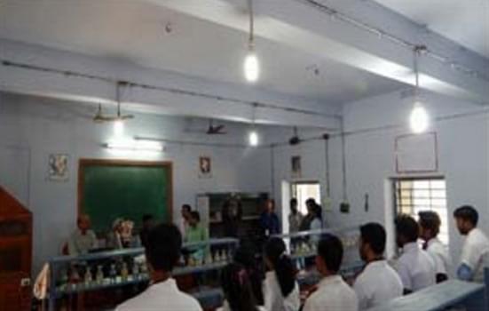 Chakdaha College Campus photo 3