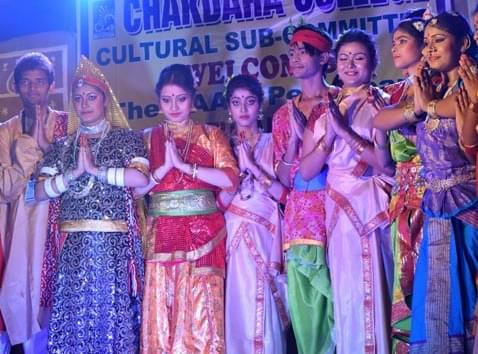 Chakdaha College Events and Extra Curriculars photo 1
