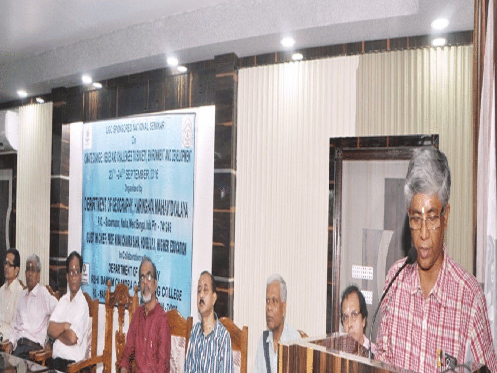 Haringhata Mahavidyalaya Nadia Events photo 6