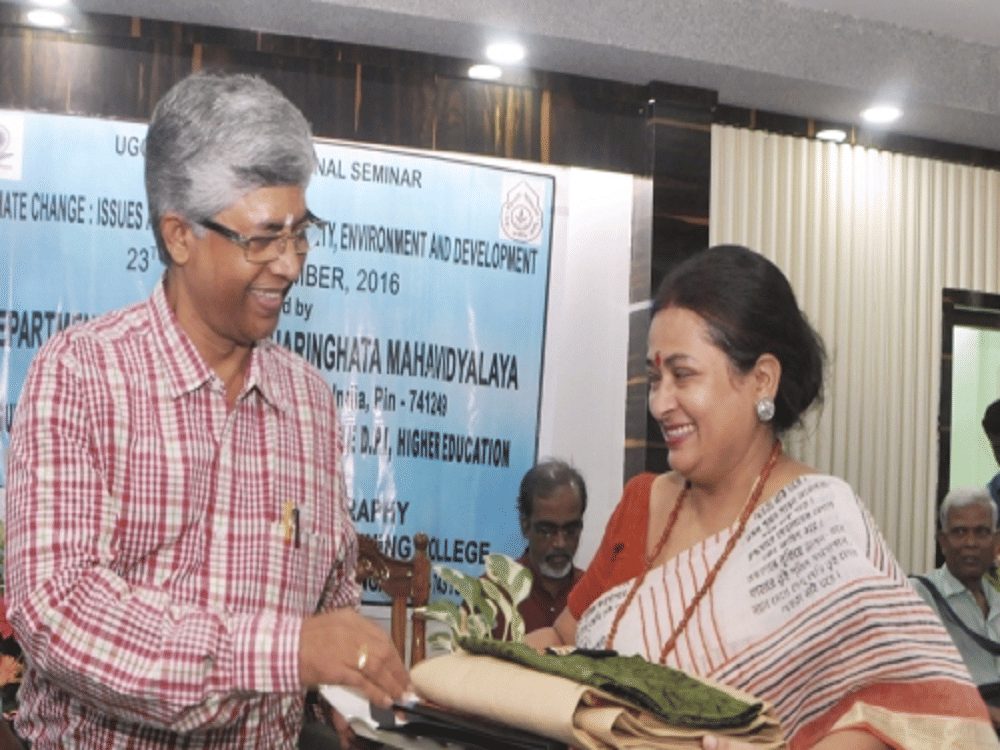 Haringhata Mahavidyalaya Nadia Events photo 9