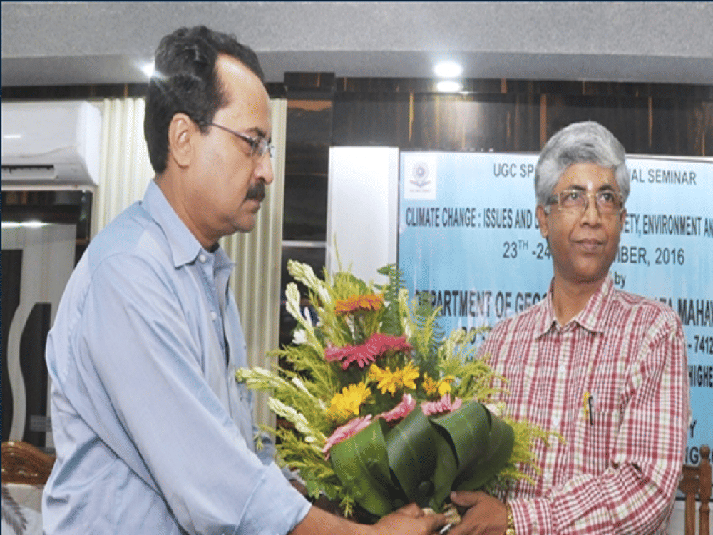 Haringhata Mahavidyalaya Nadia Events photo 12