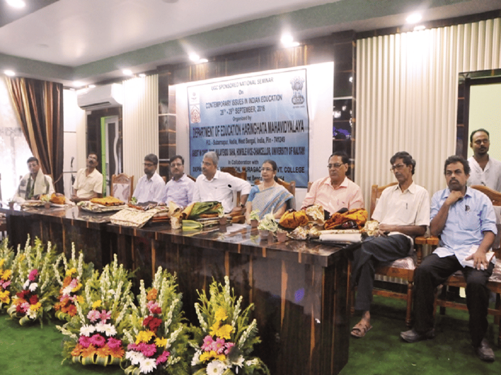 Haringhata Mahavidyalaya Nadia Events photo 16