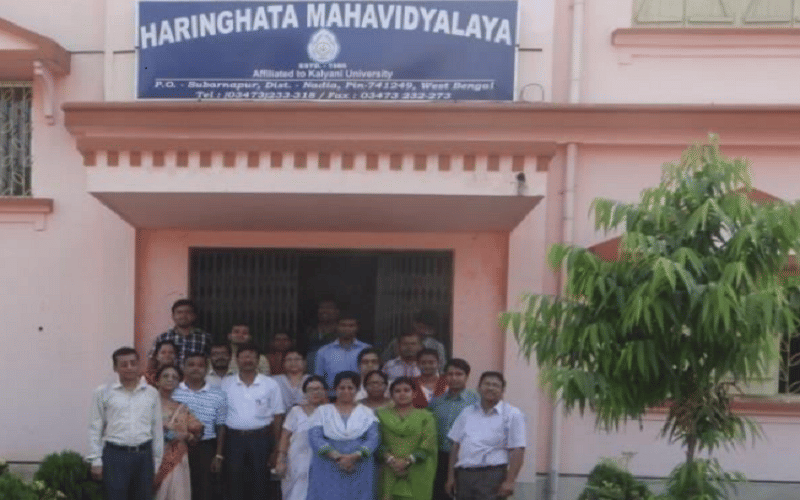 Haringhata Mahavidyalaya Nadia Campus photo 2