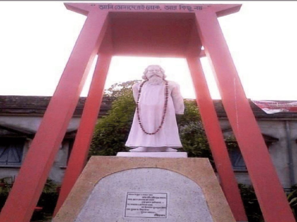 Haringhata Mahavidyalaya Nadia Campus photo 4